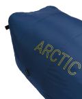 Спальный мешок Arctic-30C right